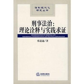 七上八下难成行打一数字生肖仔细释义、解释与落实、构建解答解释落实